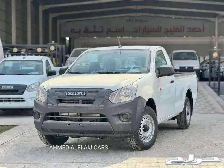 Isuzu D-Max Ghmara, regular glass bed, 202563380503030531111