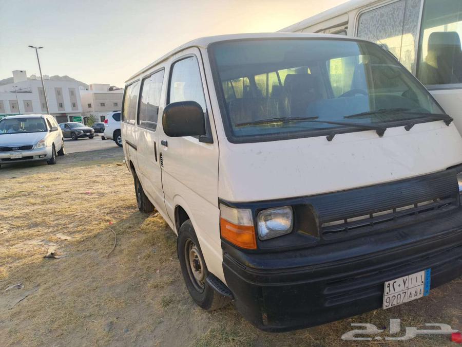 الطائف63396447517313114