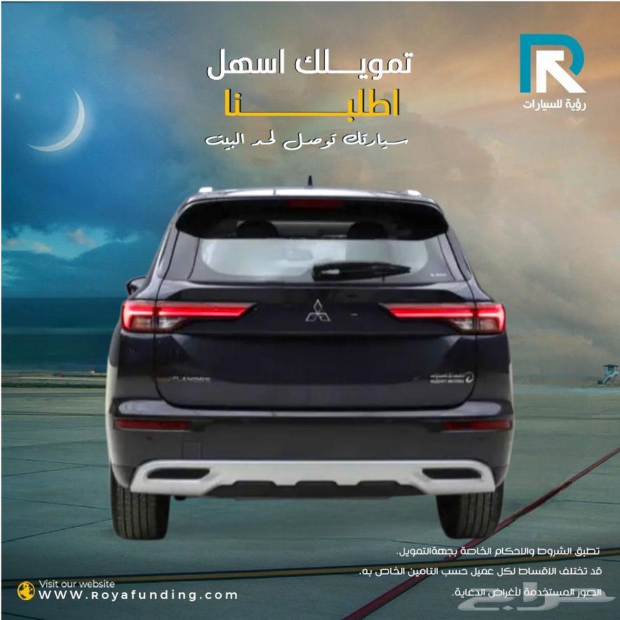 ميتسوبيشي اوتلاندر نص فل 7 راكب 202563398279374466112