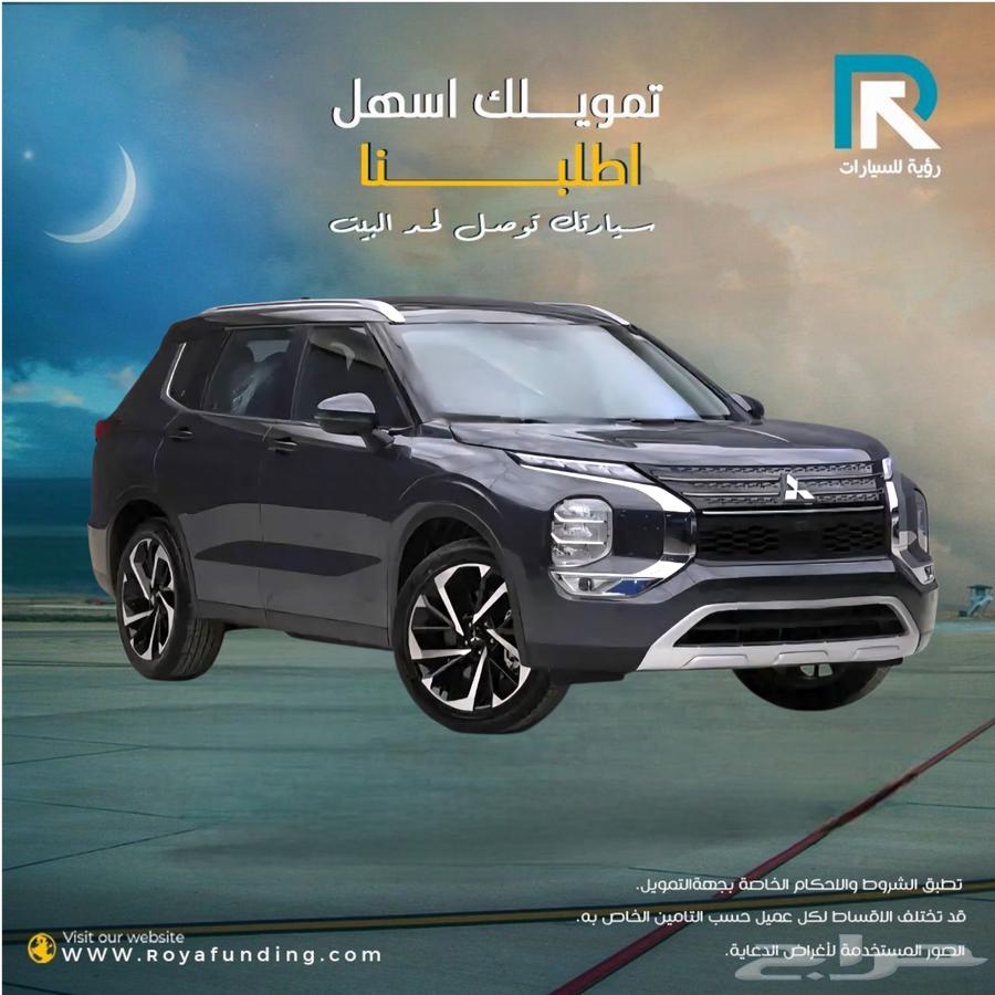 ميتسوبيشي اوتلاندر نص فل 7 راكب 202563398279374466111