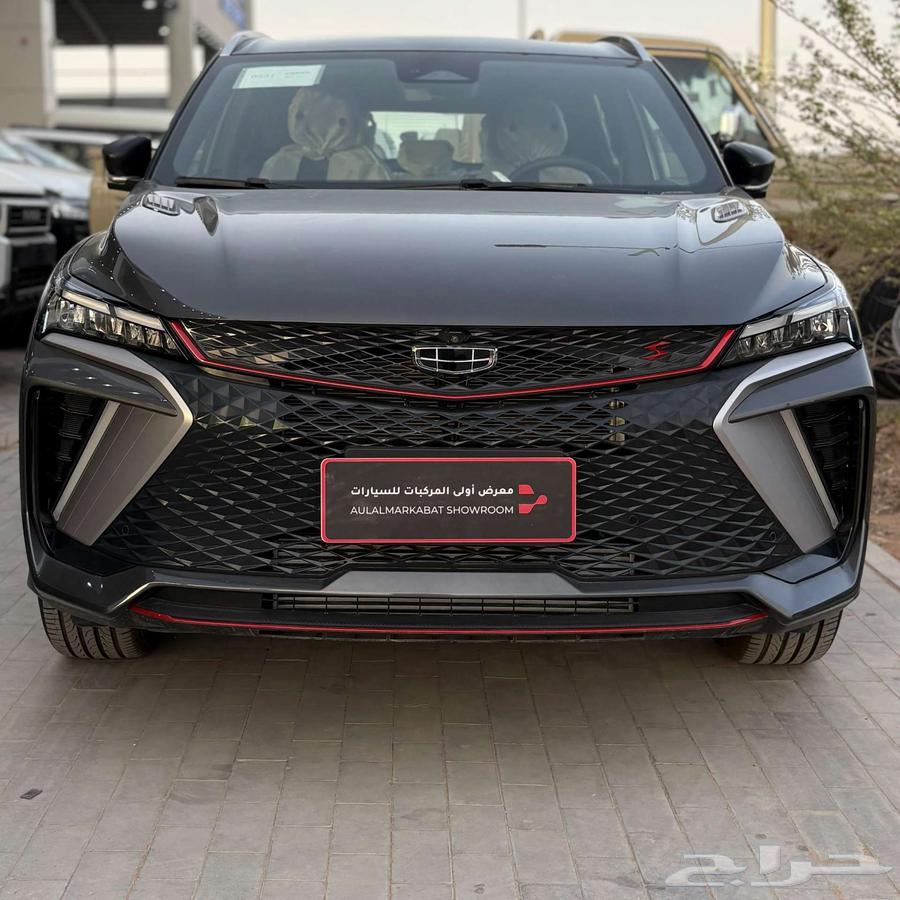 جيلى كولراى موديل 2025اقل سعار للاقساط فقط63396361750914113