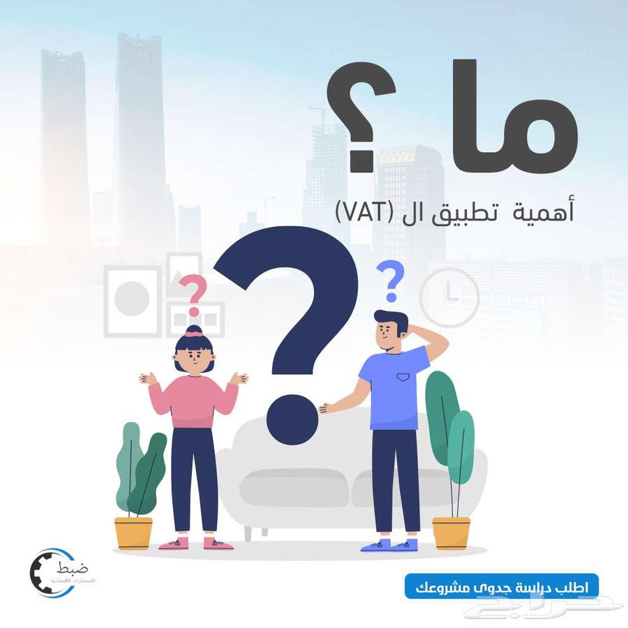 Let experts manage your accounts, and rest assured about your work.63380196348802113