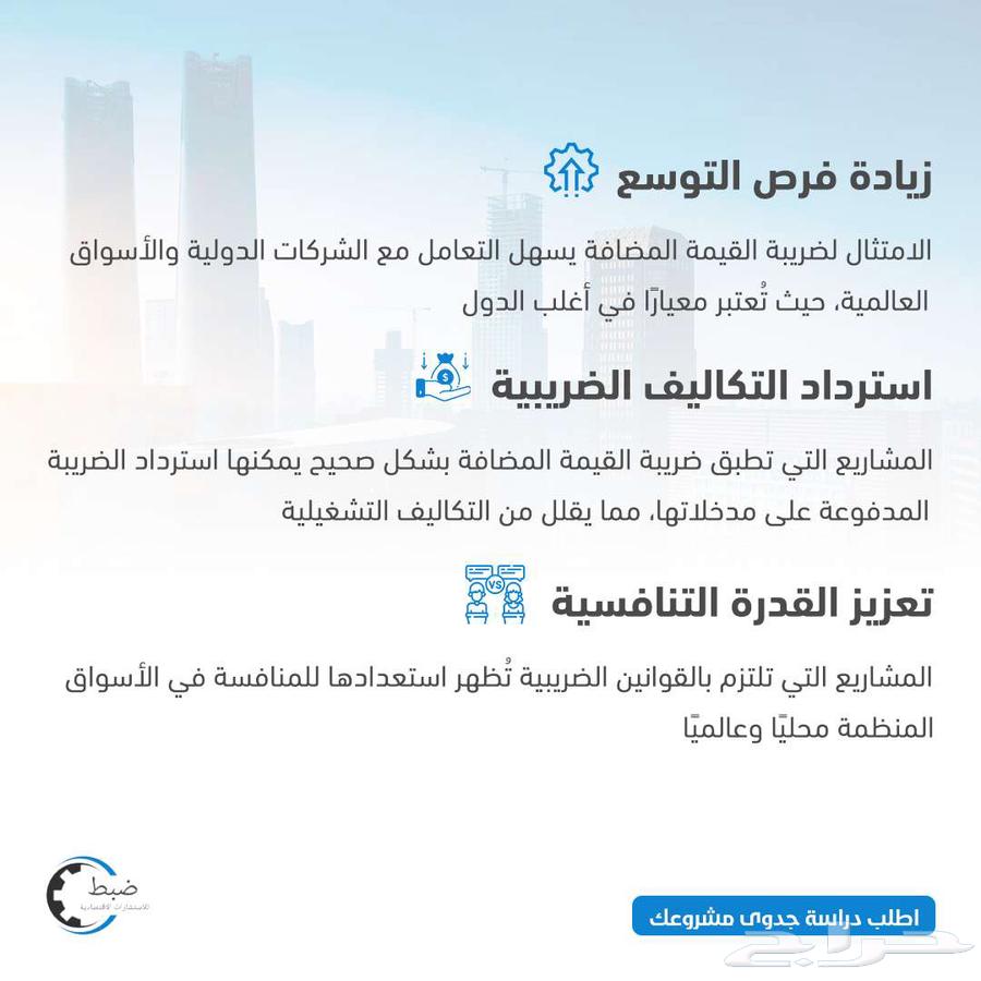 Let experts manage your accounts, and rest assured about your work.63380196348802111