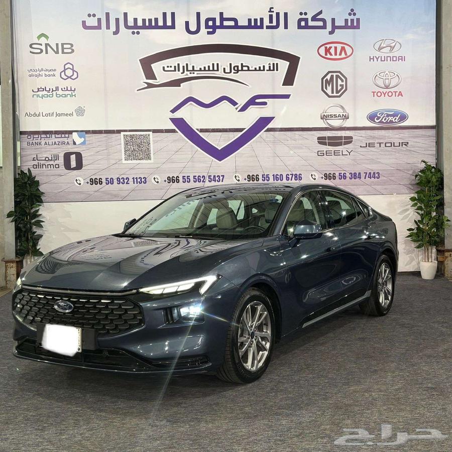 Ford Taurus 2023 trend, cash and financing offer special63396417711617111