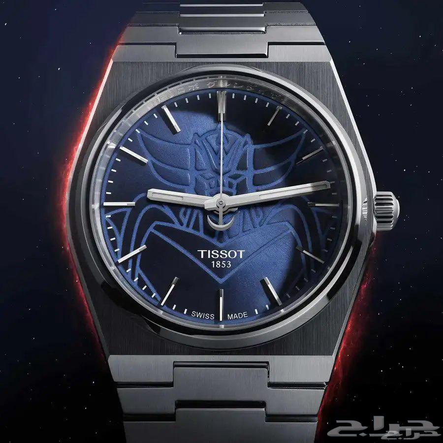 Tissot watch, very limited edition, Grendizer633894228757781128