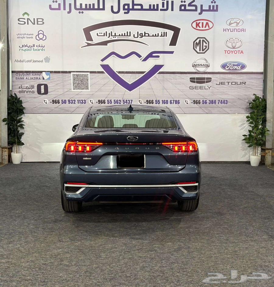 Ford Taurus 2023 trend, cash and financing offer special63396417711617114
