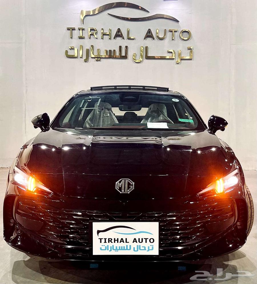 ام جي 7 الجديدة 2025 فل مكينة 2000 لكجري بالنقد والتقسيط63380809607041111