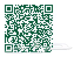 تم التأجير من قبلنا في 72 ساعه خارج الموقع63381115685889111
