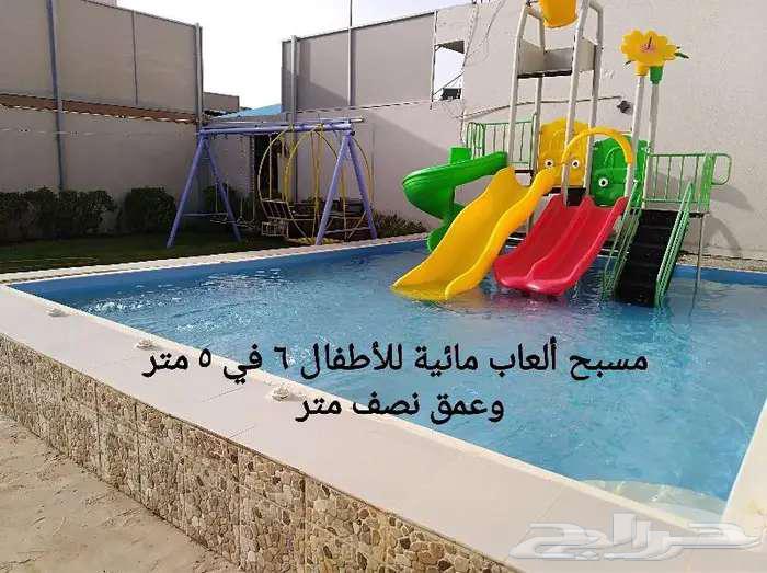 A lounge section for daily rental63437523398146111