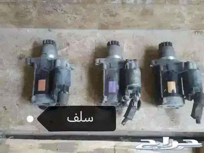 A.B.S وقطع اصليه لكزس Gs من 98 الى 200463389675307138114