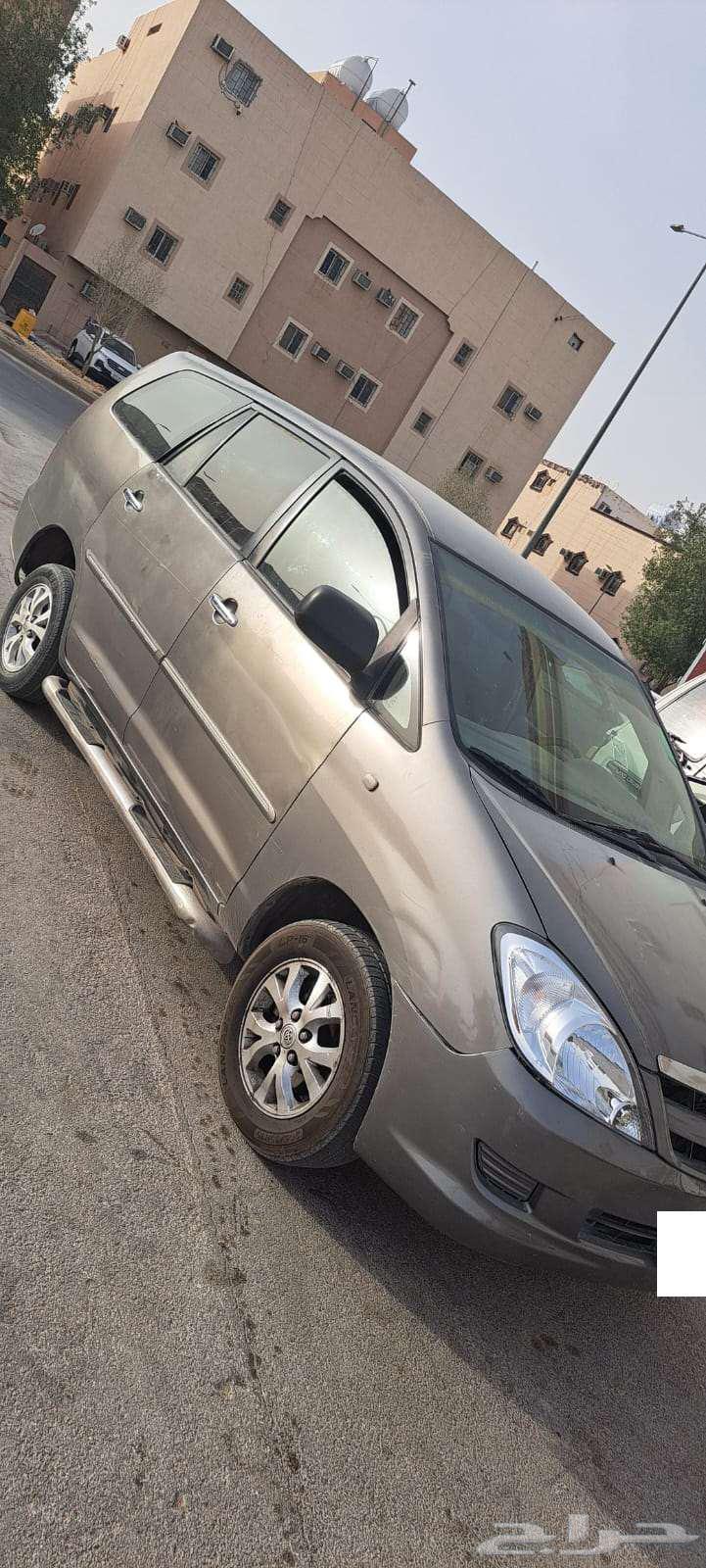 انوفا63391707553793111