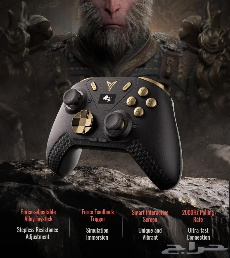 Flydigi Apex 4 Wukong Edition (the strongest controller in the world, order yours now)63388540403330111
