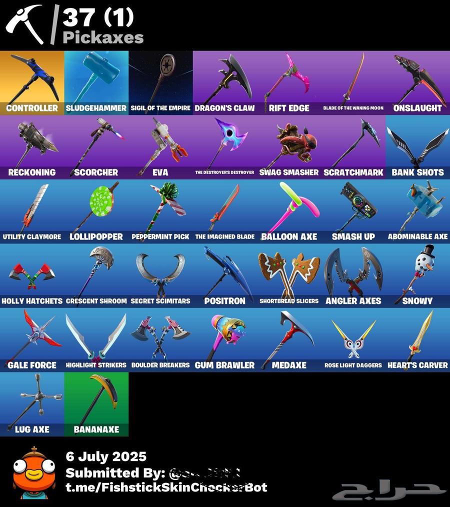 An account for sale, genuine Fortnite account63388324800003112