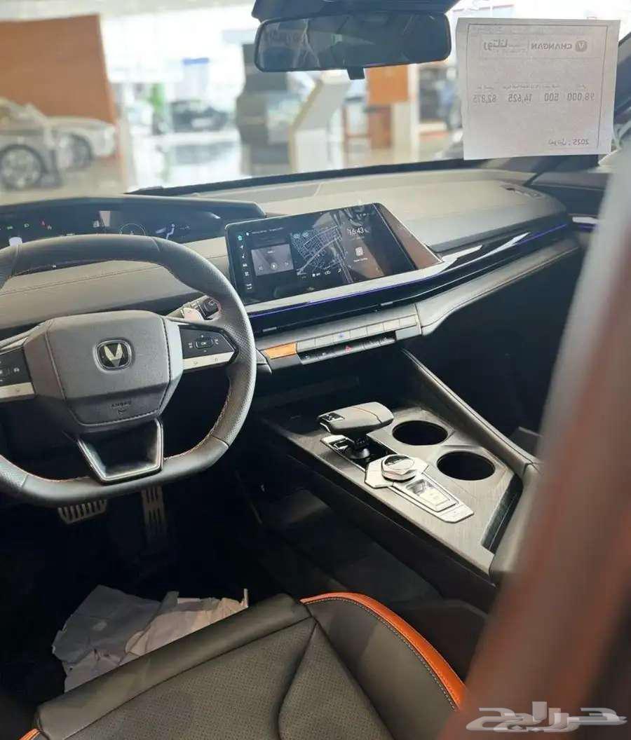 Changan Uni-V Sport 2026 lowest price63390921722883113