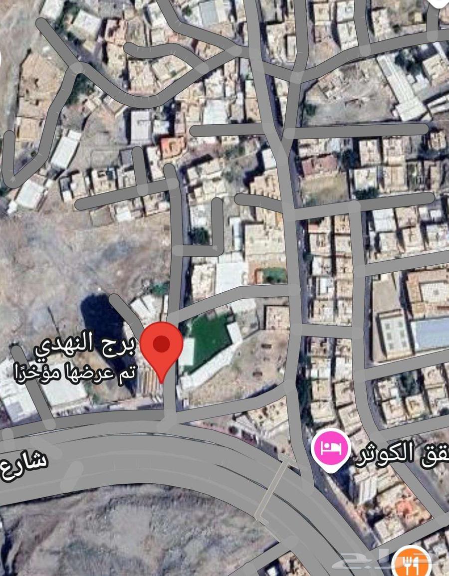 فرصة للبيع شقة مفروشة بمكة المكرمة63381085920259111