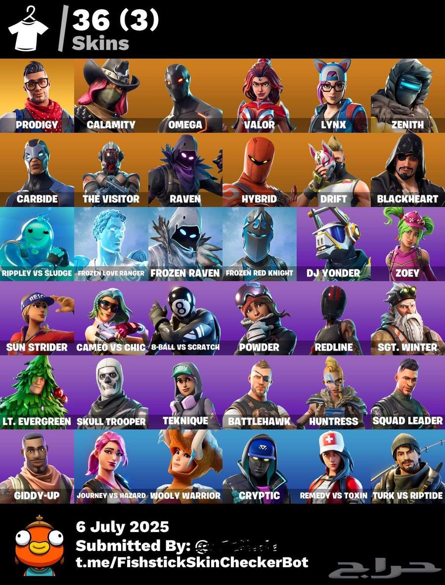 An account for sale, genuine Fortnite account63388324800003113
