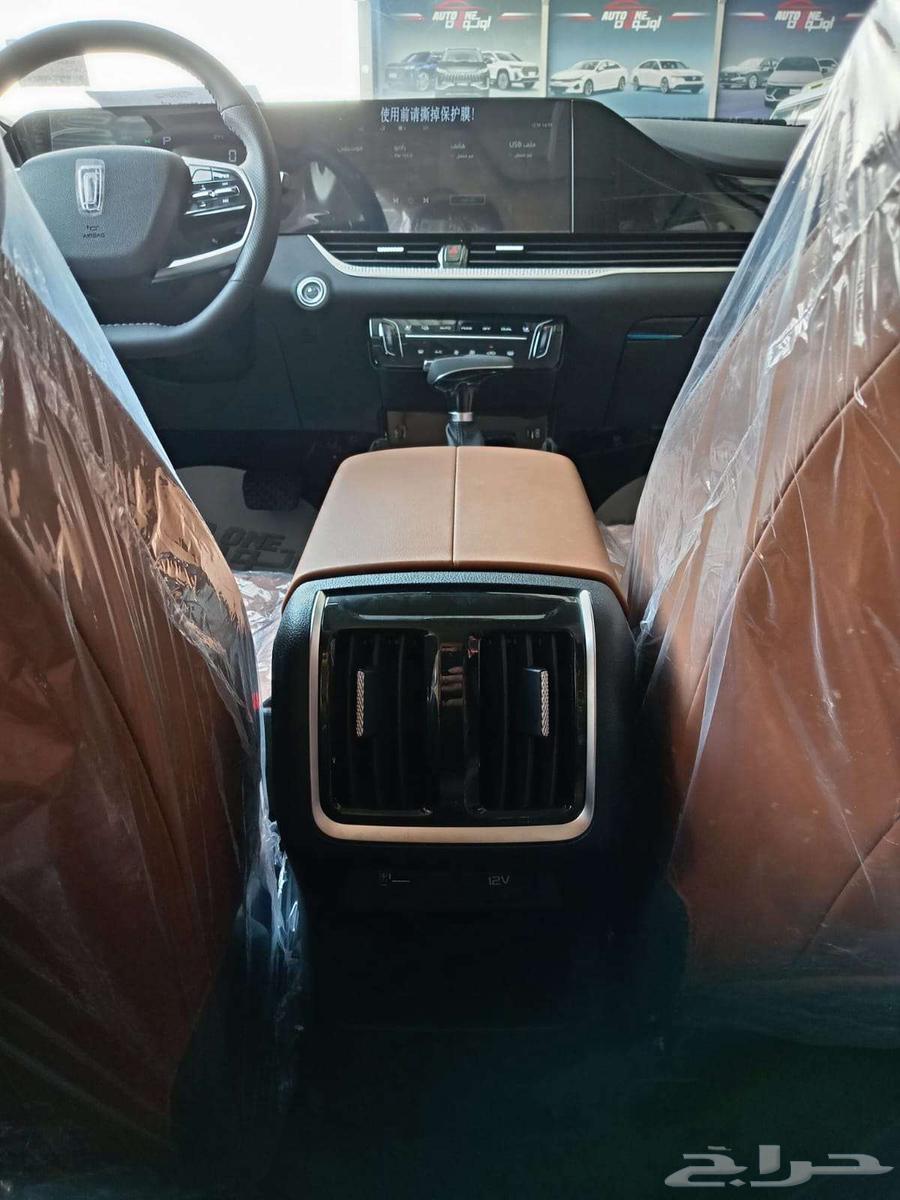 Fawry installments and cash for the 2025 FAW Besturn Comfort 7063392714376833113