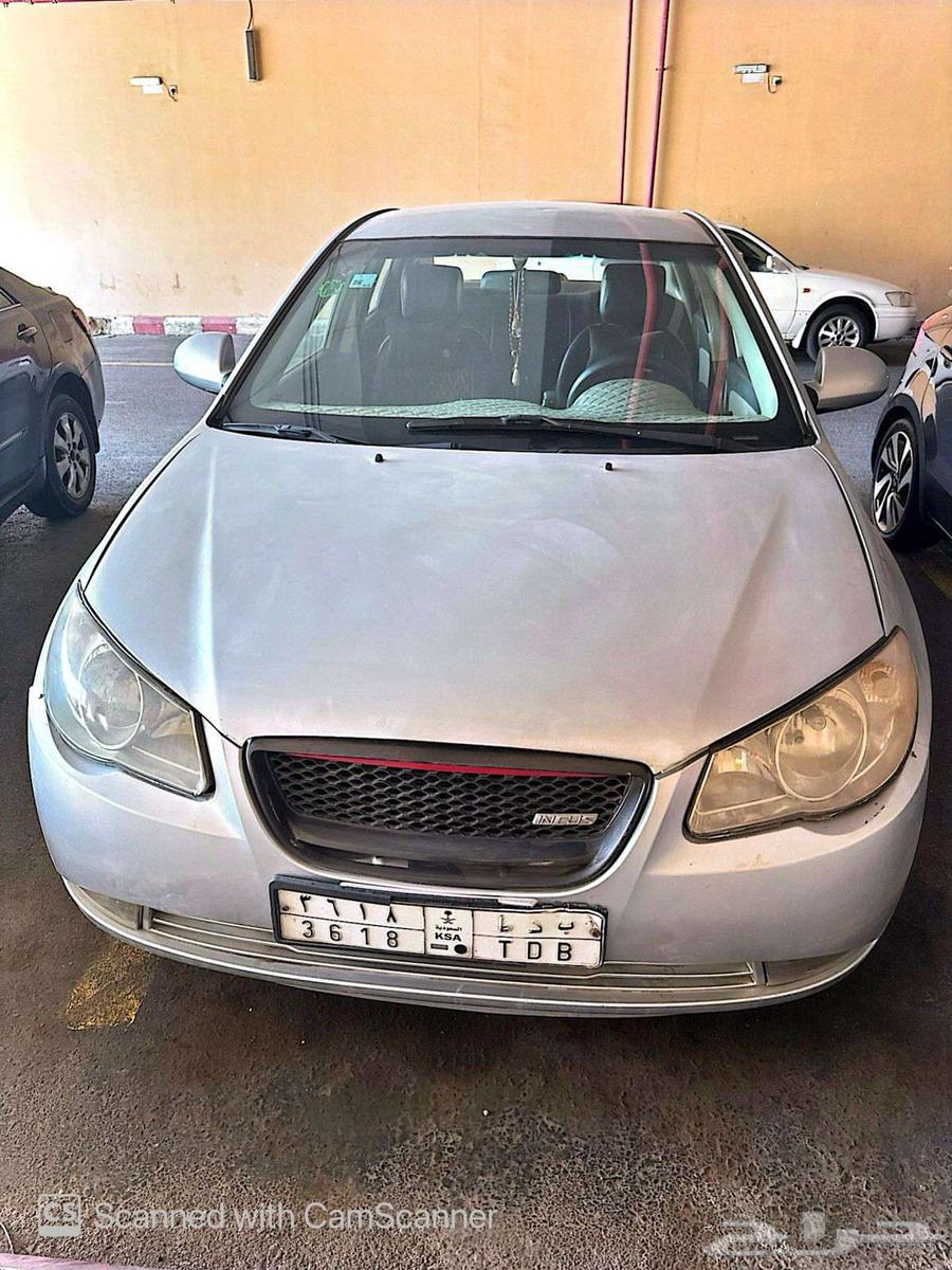 هيونداي النترا63391261999747113