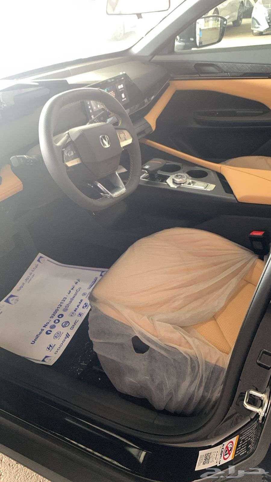 Changan UNI-V Elite 202563392274913282114
