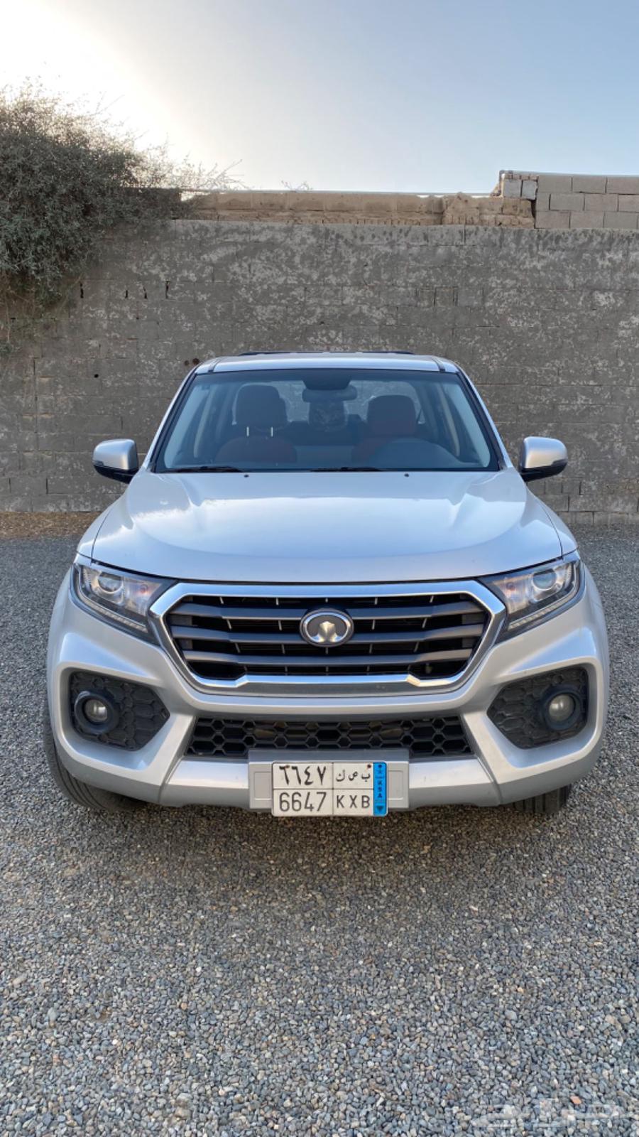 ونجل للتنازل (( ديزل بدون دبل ))63617726417793112