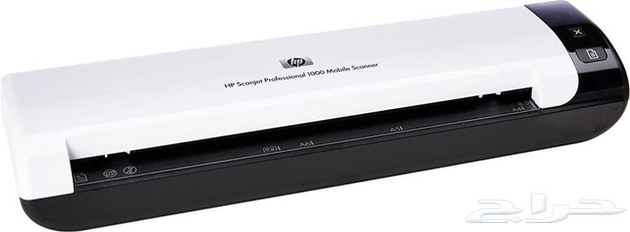 New Professional HP Portable Scanner63387486632451111