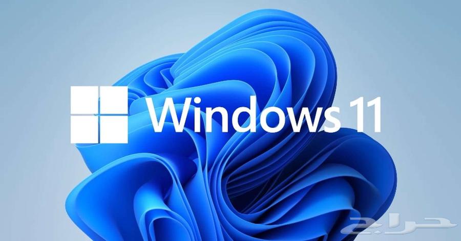 مفتاح تنشيط ويندوز 11 - 10 برو63384668376705111