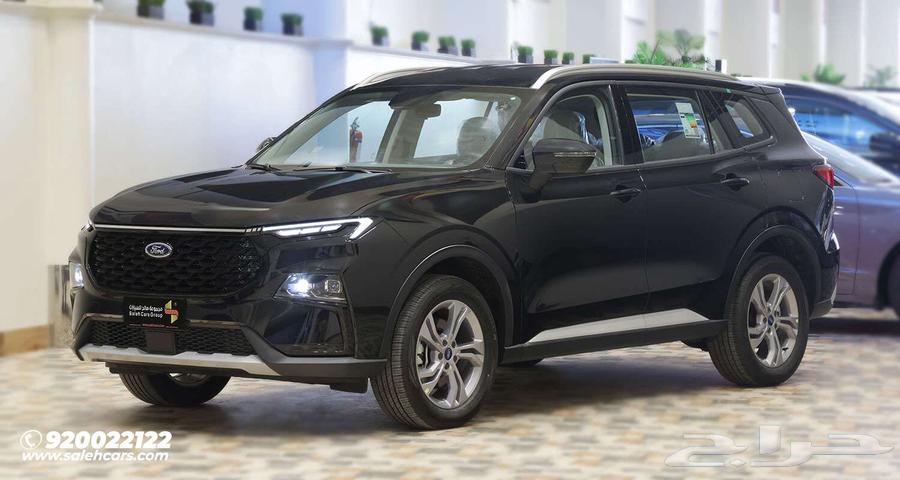 فورد تيريتوري امبيانتي 2025 بسعر مميز63385425740291111