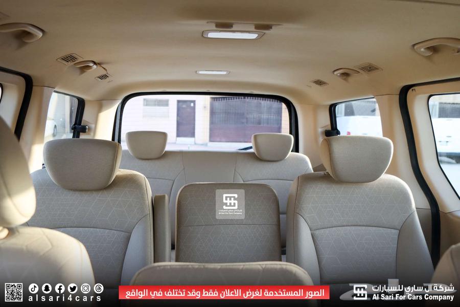 هيونداي H1 202163394596685698114