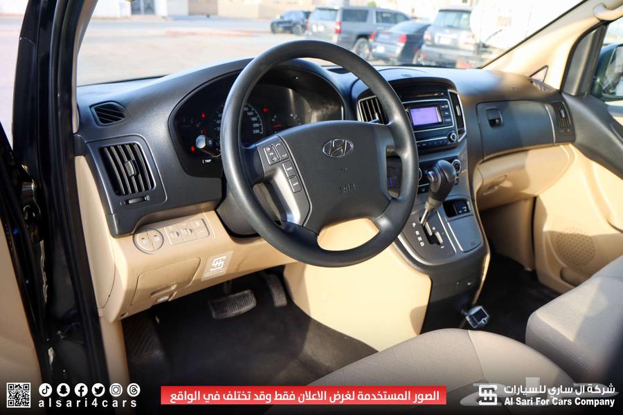 هيونداي H1 202163394596685698113