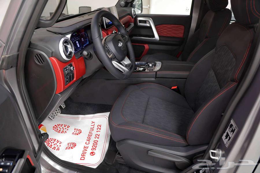 Book now the 2025 BJ40-C Exclusive and enjoy the best offers63391771855491114