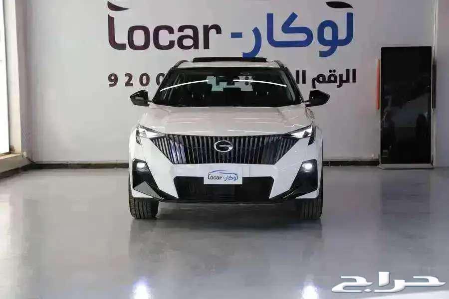 جي اي سي امزوم ستاندر GB 2025 موجود فل633895363915541114