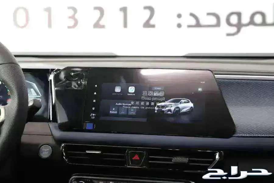 جي اي سي امزوم ستاندر GB 2025 موجود فل63389536391554114