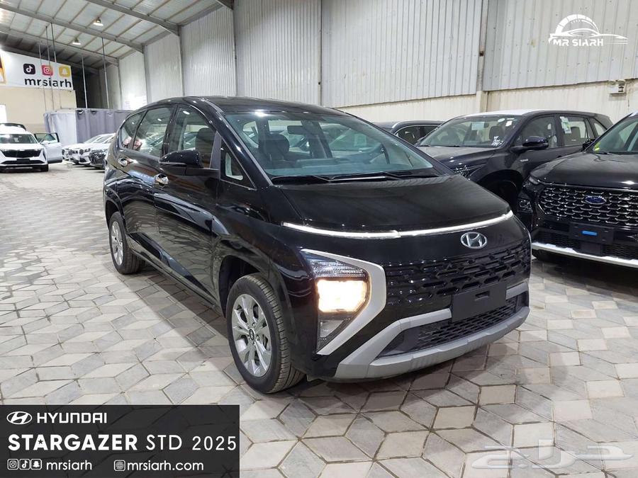 Hyundai Staria 1.5 Standard 202563394589684610111