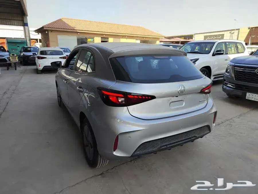 MG 3 Standard Model 202563394592569089112