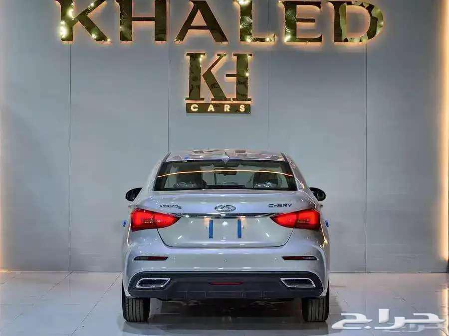 شيري اريزو 5 كومفورت 202563394598751873113