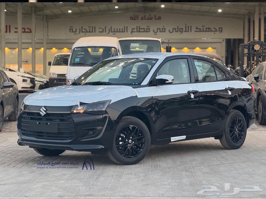 ديزاير GL اسود - كاش وأقصاد63392891206017113