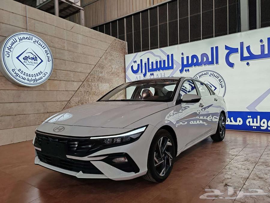هيونداي النترا كمفورت 1500 سي سي 2025 بسعر مميز63392712310913111
