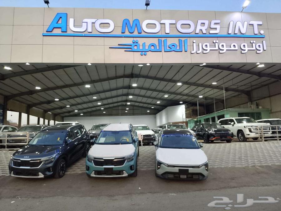 Kia K4 2026 model, 2000 CC engine63391770217986113