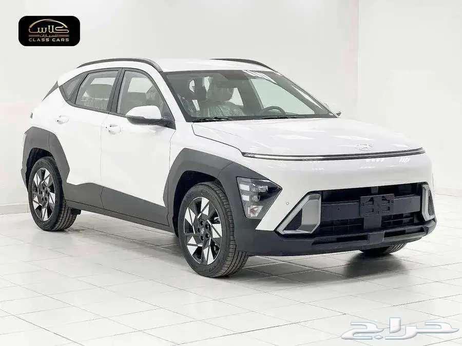 Kona Smart 2000 Model 2025 - 86,250 SAR including tax63390920373505112