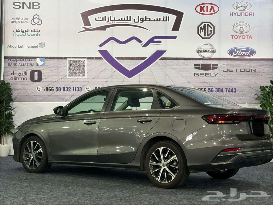 امجراند 7 موديل 2023 عرض الكاش والتمويل63390814856833113