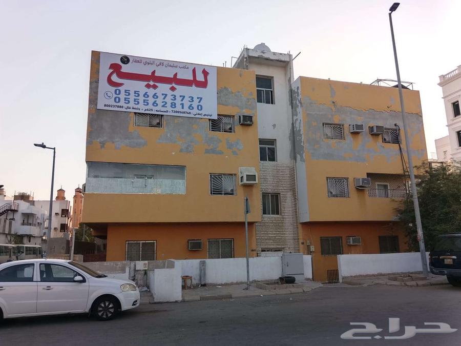 عمارة هدد للبيع على 3 واجهات وحديقة بحي الصفا63437523906306111