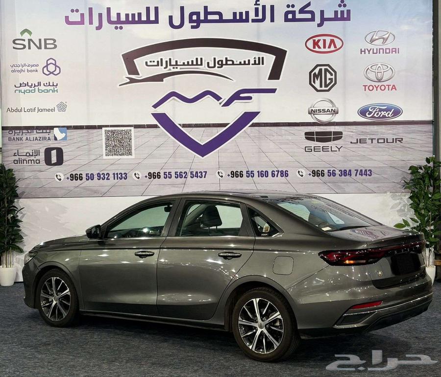 امجراند 7 موديل 2023 عرض الكاش والتمويل63390814856833112
