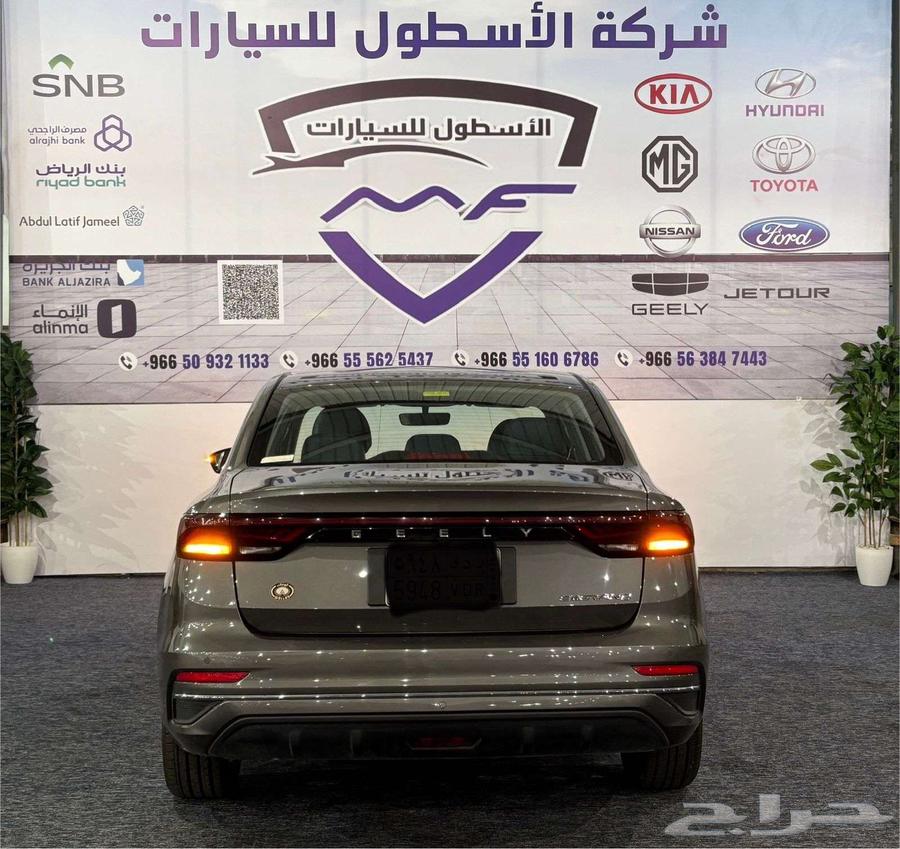 امجراند 7 موديل 2023 عرض الكاش والتمويل63390814856833111