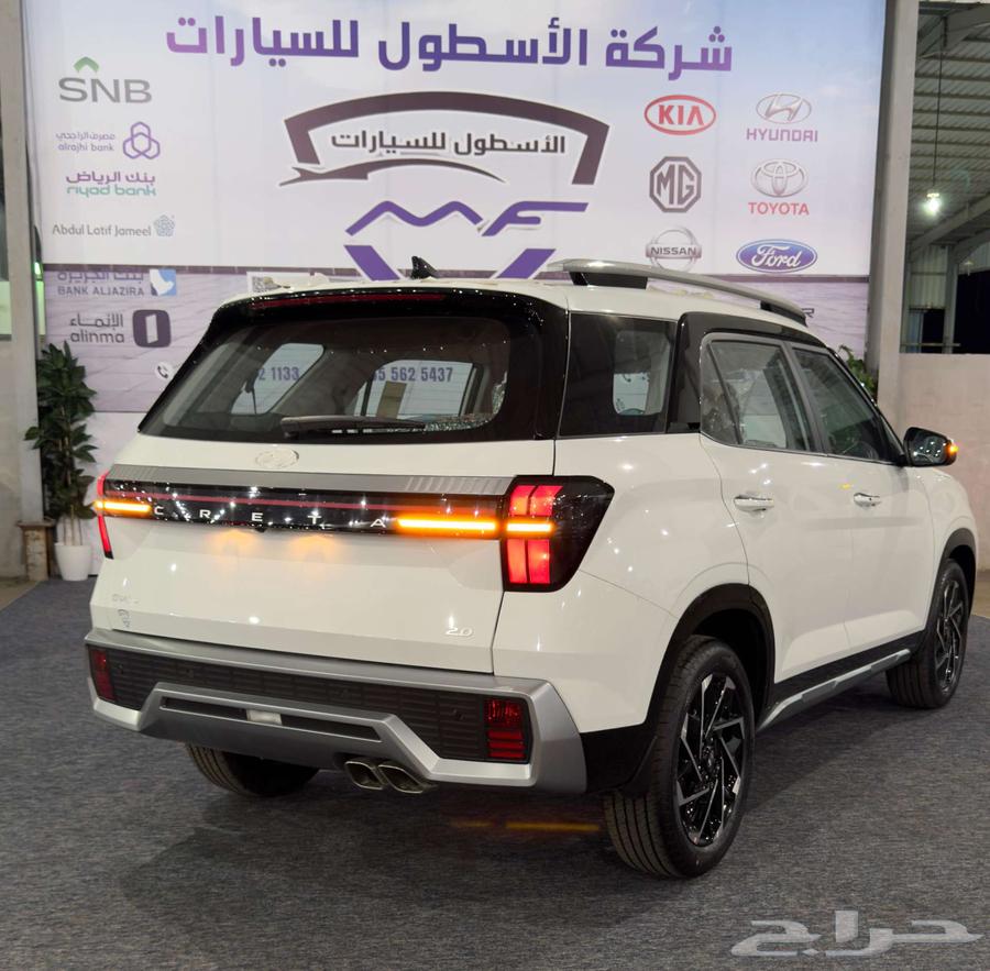هونداي كريتا جراند 7 راكب الشكل الجديد موديل 2025 اقل سعر63390652589315114