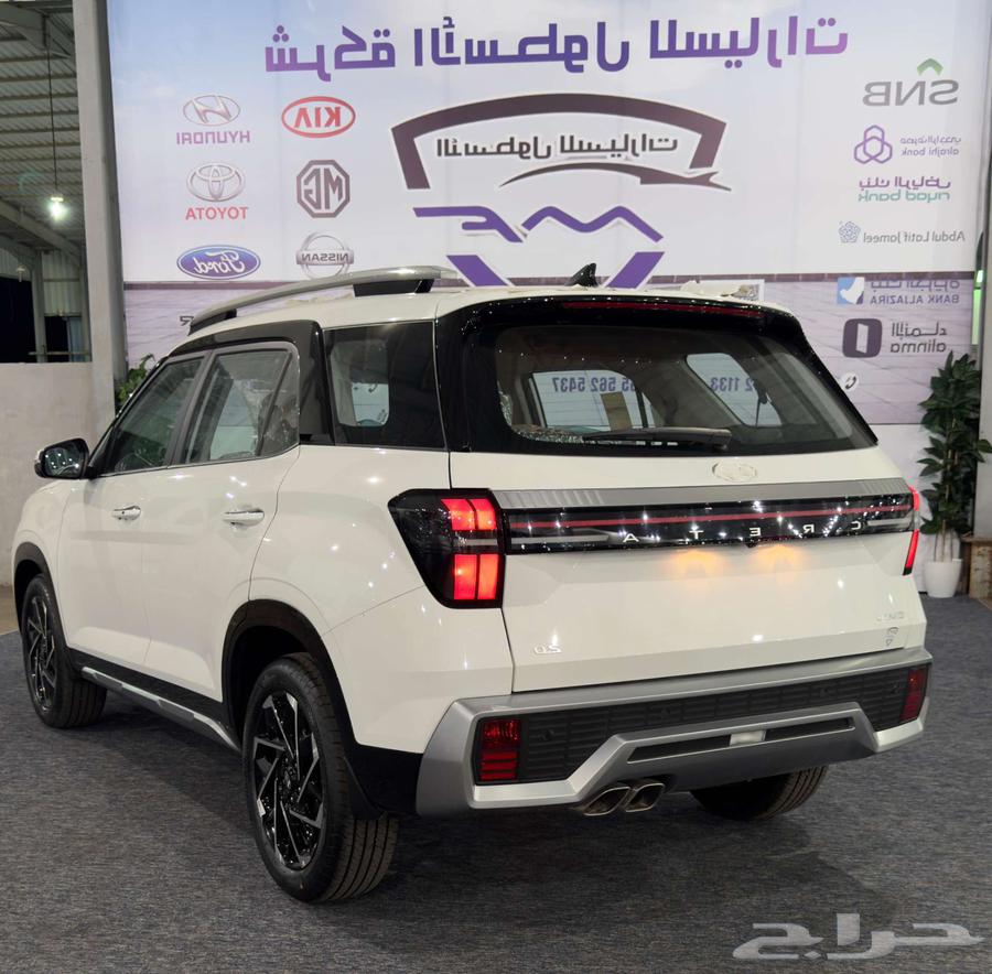 هونداي كريتا جراند 7 راكب الشكل الجديد موديل 2025 اقل سعر63390652589315113