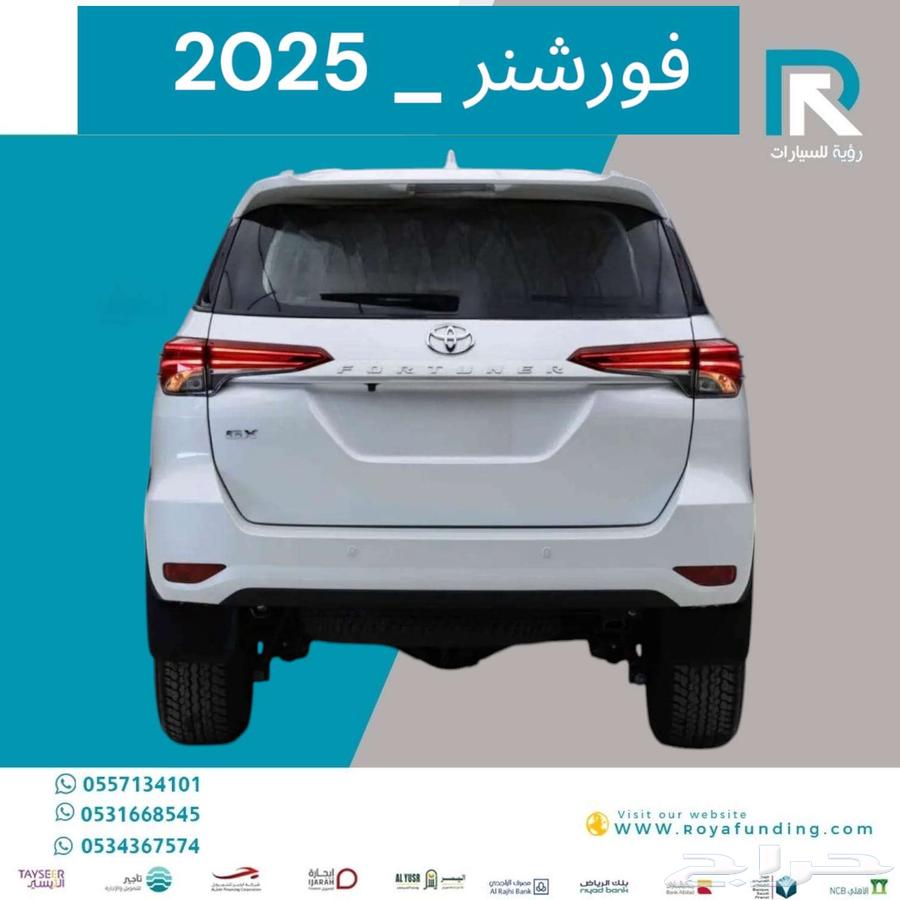 تويوتا_فورشنر_GX2_دبل_ديزل_2025_عملاء_البنوك63394605809538111