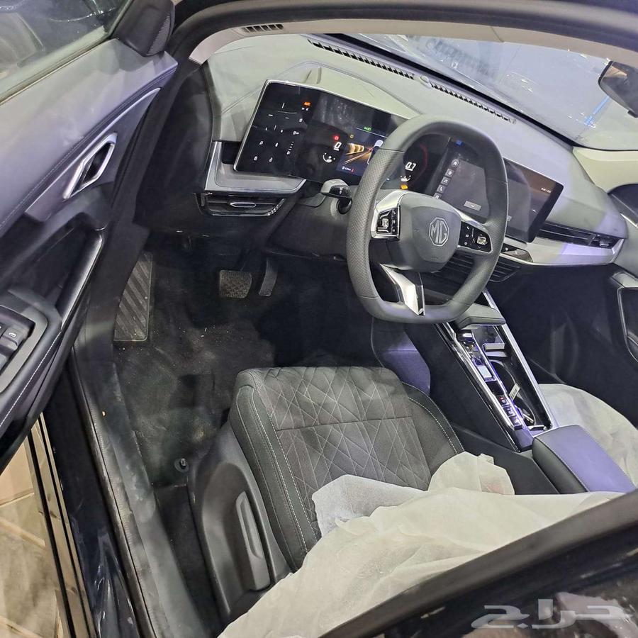 MG One 2024 Offers Seven63394609269635114