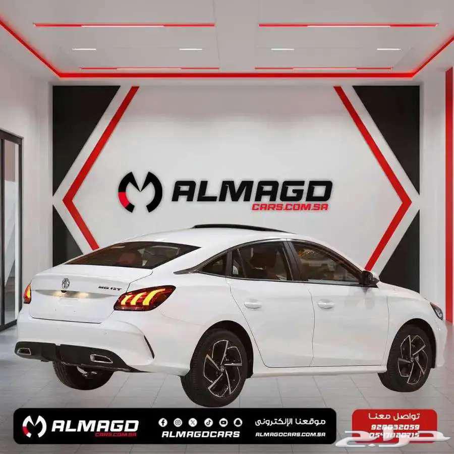 ام جي جي تي 2025(كاش  اقساط)63394614980611112
