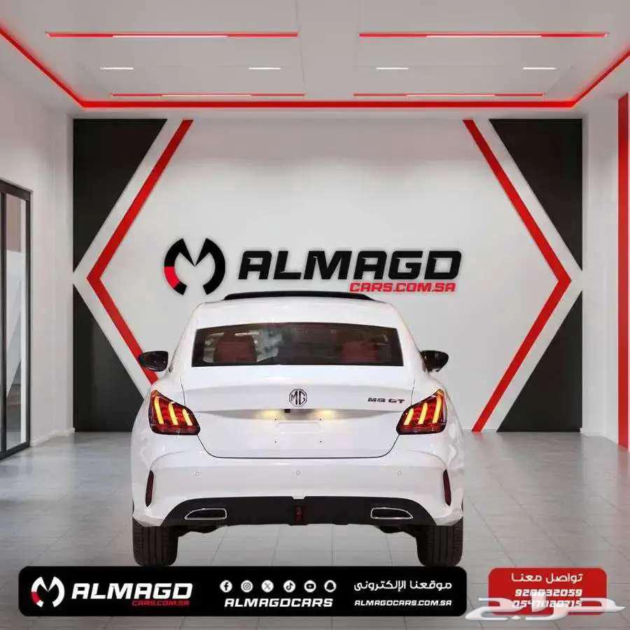 ام جي جي تي 2025(كاش  اقساط)63394614980611113