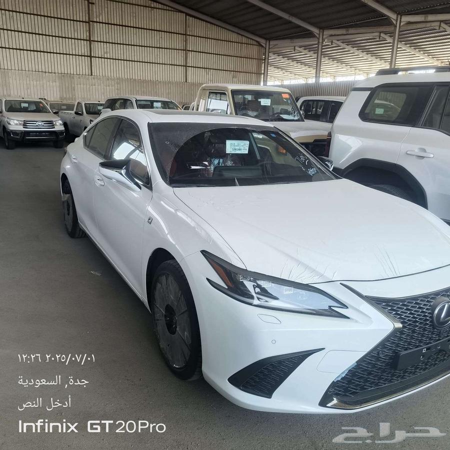 لكزس ES 350 اف اف أبيض بنزين 2025 اقل سعر كاش واقساط63391366836609111